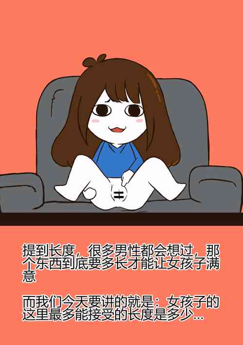 Download 花小烙的会员直播