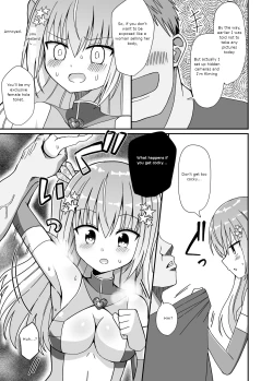 Page 16 of I transformed into a heroine after undergoing sex change but since it was a perverted one, when I took off my clothes, I was turned into a female.