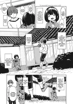 Page 3 of Imawa no Ie | The Home Bordering Life and Death