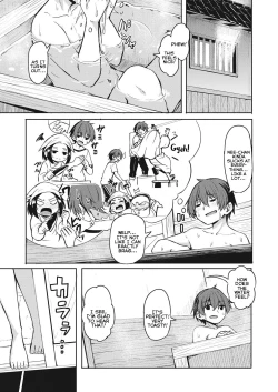 Page 7 of Imawa no Ie | The Home Bordering Life and Death