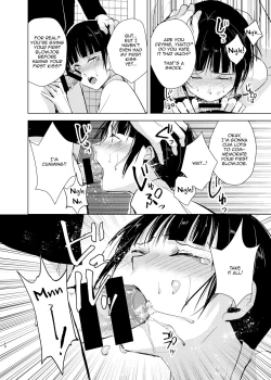 Page 13 of Kyuudou Danshi Complete Soushuuhen