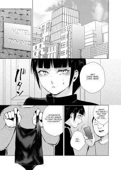 Page 26 of Kyuudou Danshi Complete Soushuuhen