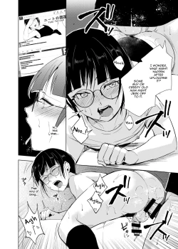 Page 33 of Kyuudou Danshi Complete Soushuuhen