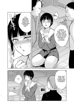 Page 39 of Kyuudou Danshi Complete Soushuuhen