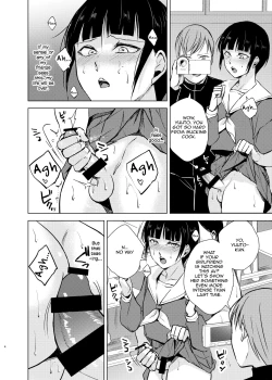 Page 41 of Kyuudou Danshi Complete Soushuuhen