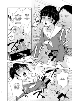 Page 47 of Kyuudou Danshi Complete Soushuuhen