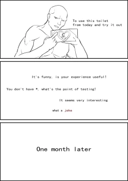 Page 5 of A test for sanitary towels