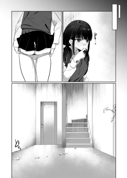 Page 13 of The Complete Sister Meal Set | Kanzen Shokuhouimo