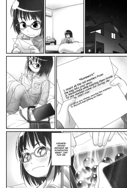 Page 4 of Shukudai x AtashiInvincible