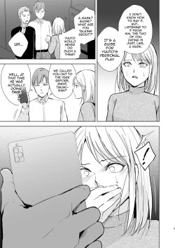 Page 68 of Kyuudou Danshi Complete Soushuuhen