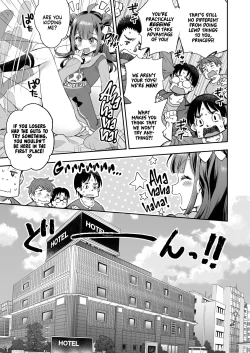 Page 13 of Akume Hime to Otaku-kun no Doku Ringo | The Orgasm Princess Can't Take Another Bite!