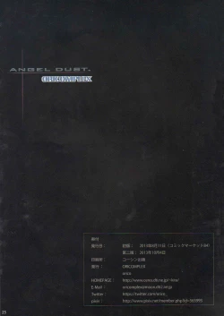 Page 24 of ANGEL DUST