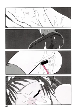 Page 67 of Yogoremono