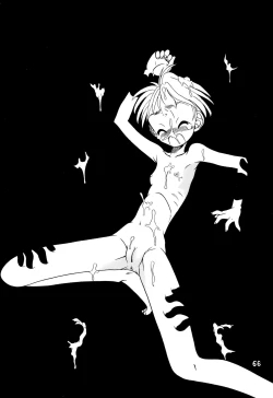 Page 70 of Yogoremono