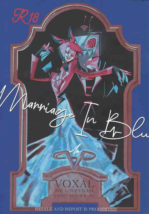 Download Marriage In Blue