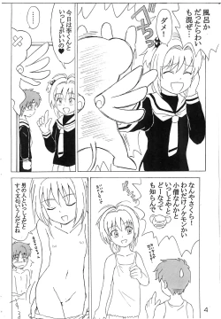 Page 3 of Heart Throb