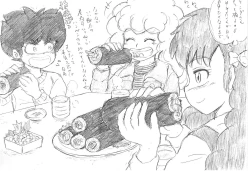 Page 14 of Hadaka dattara Nani ga Warui!