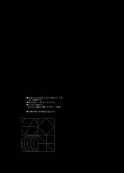 Page 2 of Online Cherry Lovers