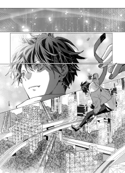 Page 4 of Online Cherry Lovers