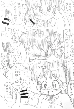 Page 6 of Kiai Irero!!