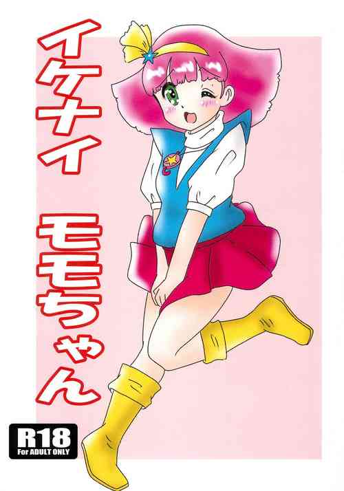 Download Ikenai Momo-chan