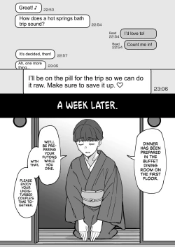 Page 35 of Hatsukoi no Hito wa, Tomodachi no Mama. | My First Love Is My Friend's Mom.