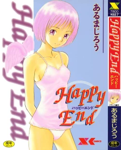 Page 1 of Happy End