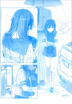 Page 28 of 魔性の潮
