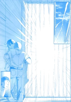 Page 35 of 魔性の潮