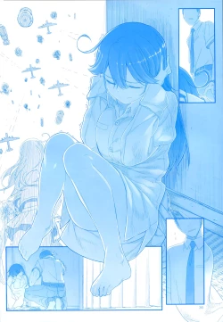 Page 36 of 魔性の潮