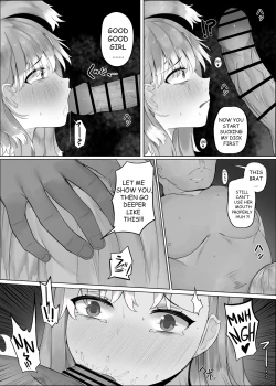 Page 12 of FORBIDDEN RAIN KOBO KANAERU
