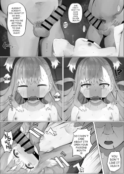 Page 25 of FORBIDDEN RAIN KOBO KANAERU