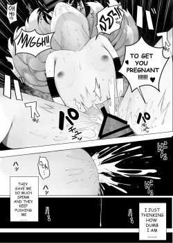 Page 27 of FORBIDDEN RAIN KOBO KANAERU