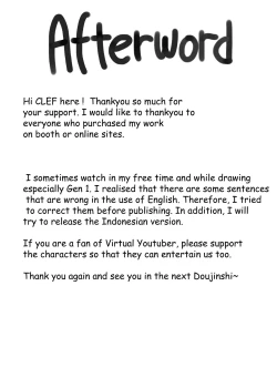 Page 33 of FORBIDDEN RAIN KOBO KANAERU