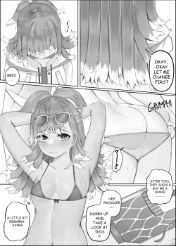 Page 5 of FORBIDDEN RAIN KOBO KANAERU