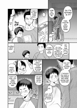 Page 9 of Paternal Incest