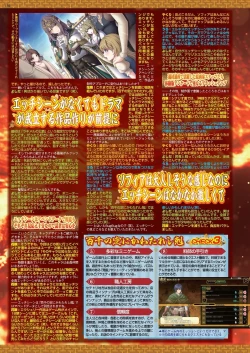 Page 128 of BugBug 2024-08