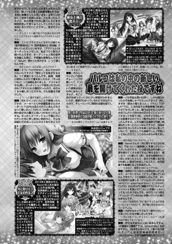 Page 133 of BugBug 2024-08