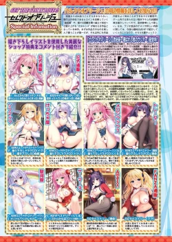 Page 32 of BugBug 2024-08