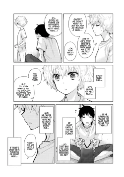 Page 4 of Noraneko Shoujo to no Kurashikata Ch. 32 | How to Adopt a Stray Cat Ch. 32