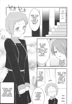 Page 4 of Fuuka no Momoiro Nikki | Fuuka's Pink Diary