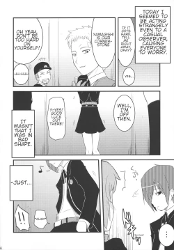 Page 5 of Fuuka no Momoiro Nikki | Fuuka's Pink Diary