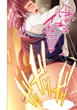 Page 53 of 無上の搾精vol.2 ～近親H病み付き！！姪に！従妹に！叔母に孕ませ汁を～【フェチコレ！シリーズ】