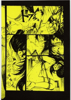 Page 30 of gatsu no hikari ni teru kami gesshoku wari rei matsuri hoi han