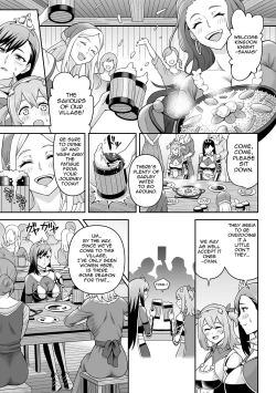 Page 5 of Hitsumabushi - Futanarism Conspiracy 01