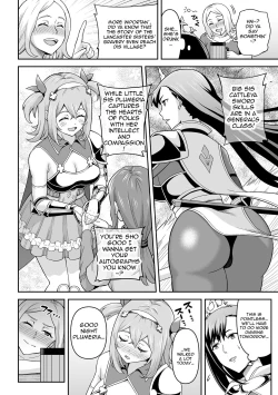 Page 6 of Hitsumabushi - Futanarism Conspiracy 01