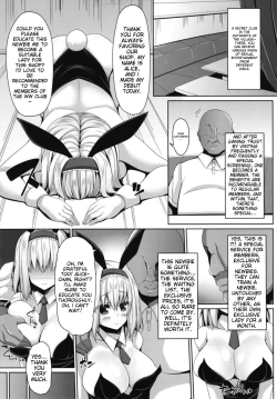 Page 4 of Koukyuu Shoufu Alice Settai KyouikuEnglish Translated
