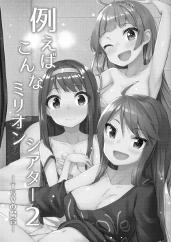 Page 28 of Tatoeba Konna Million Theater Soushuuhen I