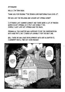Page 21 of Maou Ikusei Keikaku Level 2 | The Demon Lord Nurturing Plan Level 2