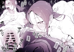 Page 100 of 2023年12月-2024年6月Fanbox合集